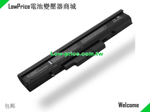 HP HSTNN-FB40 Battery 2600mAh 14.4V Black Li-ion