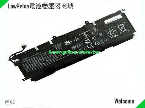 HP 921439-855 Battery 4450mAh, 51.40Wh  11.55V Black Li-Polymer