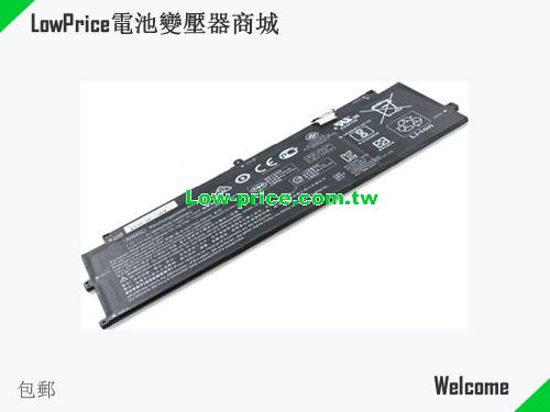 HP AH04041XL Battery 5400mAh, 41.58Wh  7.7V Black Li-Polymer