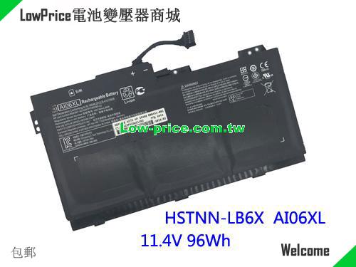 HP 852527-242 Battery 7860mAh, 96.00Wh  11.4V Black Li-ion