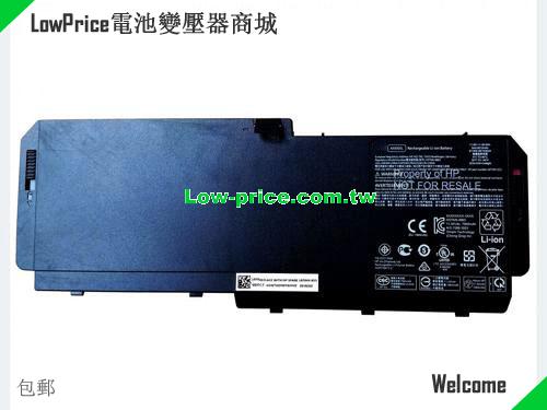 HP HSN-Q12C Battery 4400mAh, 50.00Wh  11.4V Black Li-Polymer