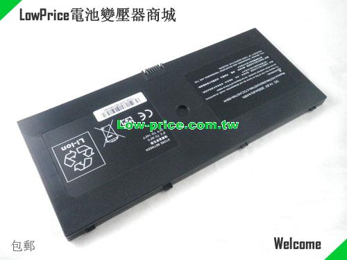 HP HSTNNC72C Battery 2800mAh, 41.00Wh  14.8V Black Li-Polymer