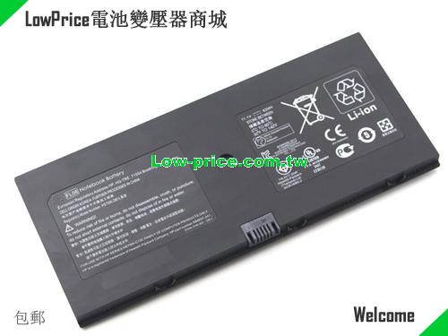 HP HSTNNC72C Battery 62.00Wh 11.1V Black Li-Polymer