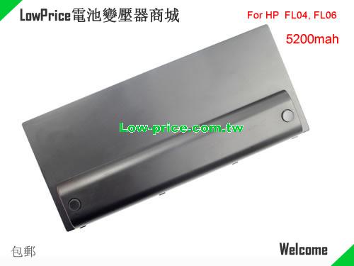 HP HSTNNC72C Battery 5200mAh, 58.00Wh  11.1V Black Li-ion