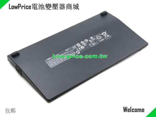 HP HSTNN-I91C Battery 100.00Wh 11.1V Black Li-ion