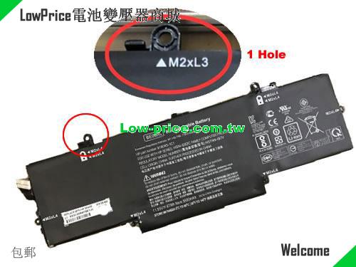 HP 918045-271 Battery 5800mAh, 67.00Wh  11.55V Black Li-Polymer