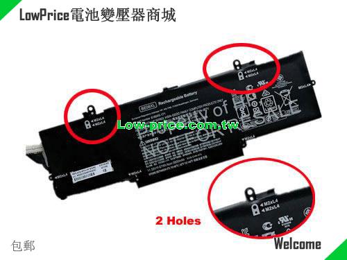 HP 918045-271 Battery 5800mAh, 67.00Wh  11.55V Black Li-Polymer