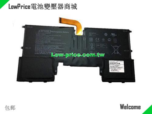 HP TPNC132 Battery 5685mAh, 44.00Wh  7.7V Black Li-ion