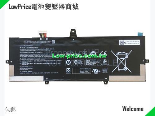 HP L02478-855 Battery 7300mAh, 56.20Wh  7.7V Black Li-Polymer