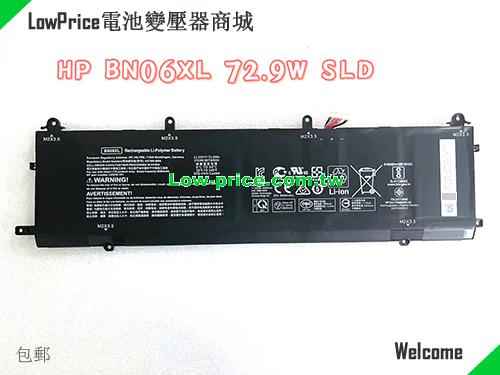 HP L68299-005 Battery 6000mAh, 72.90Wh  11.55V Black Li-Polymer