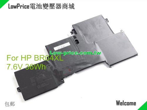 HP HSTNNDB6M Battery 4720mAh, 34.90Wh  7.4V Black Li-ion