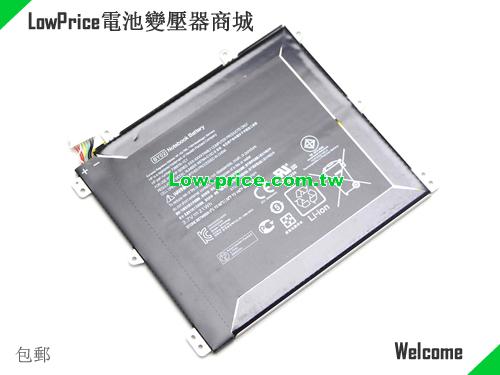 HP 738676-541 Battery 21.00Wh 3.7V Black Lithium-ion