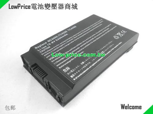 HP COMPAQ HSTNN-C02C Battery 5200mAh 10.8V Black Li-ion