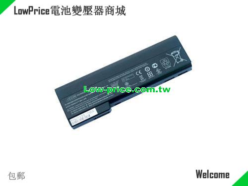 HP HSTNN-IB4W Battery 100.00Wh 11.1V  Li-ion