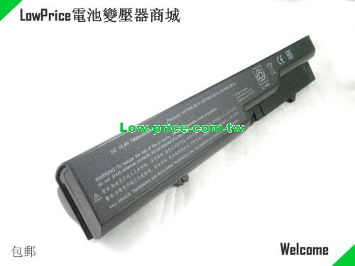 HP HSTNN-XB1B Battery 6600mAh 11.1V Black Li-ion