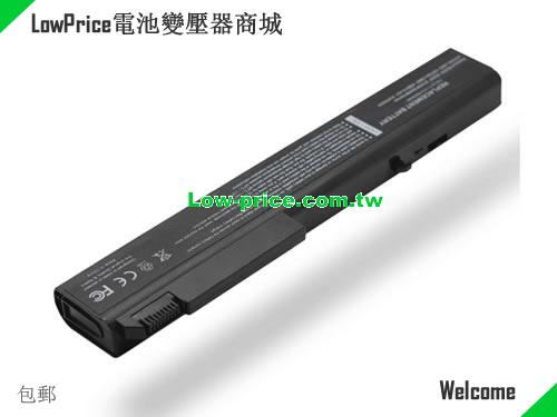 HP 493976-001 Battery 5200mAh 11.1V Black Li-ion