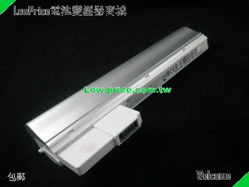 HP 614565-741 Battery 4400mAh 10.8V White Li-ion