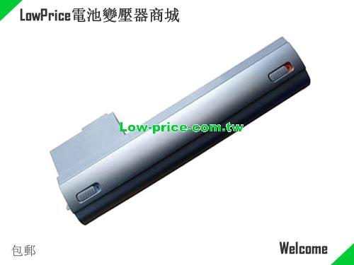 HP HSTNN-CB1Y Battery 66.00Wh 11.1V white Li-ion