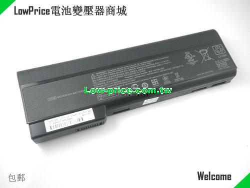 HP HSTNN-I91C Battery 100.00Wh 11.1V Black Li-ion
