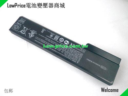 HP HSTNN-I91C Battery 55.00Wh 10.8V Black Li-ion