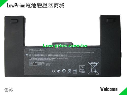 HP HSTNN-I91C Battery 6600mAh 11.1V Black Li-ion