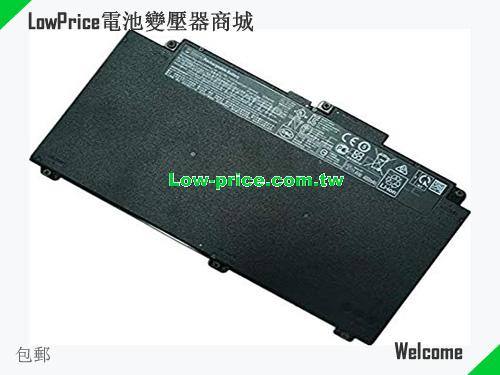HP 931702-171 Battery 4210mAh, 48.00Wh  11.4V Black Li-Polymer