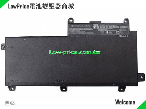 HP HSTNNI66C5U Battery 4200mAh, 48.00Wh  11.4V Black Li-ion