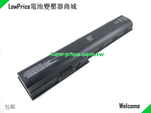 HP CLGYA-0801 Battery 74.00Wh 14.4V Black Li-ion