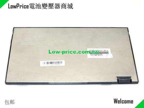 HP BINKIE-29LE Battery 2900mAh 11.1V Black Li-ion