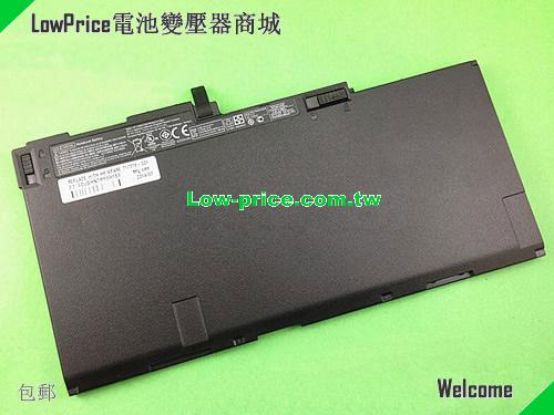 HP HSTNN-IB4R Battery 55.00Wh 11.1V Black Li-ion