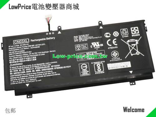 HP 901308-421 Battery 5020mAh, 57.95Wh  11.55V Black Li-ion