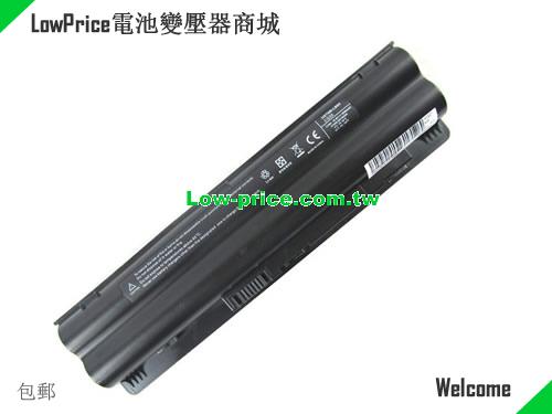HP HSTNN-IB93 Battery 4400mAh 10.8V Black Li-ion