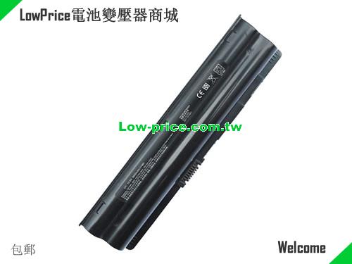 HP HSTNN-IB93 Battery 6600mAh 10.8V Black Li-ion