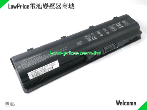 HP HSTNN-Q47C Battery 4400mAh 10.8V Black Li-ion
