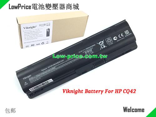 HP HSTNN-Q47C Battery 4400mAh 10.8V Black Li-ion