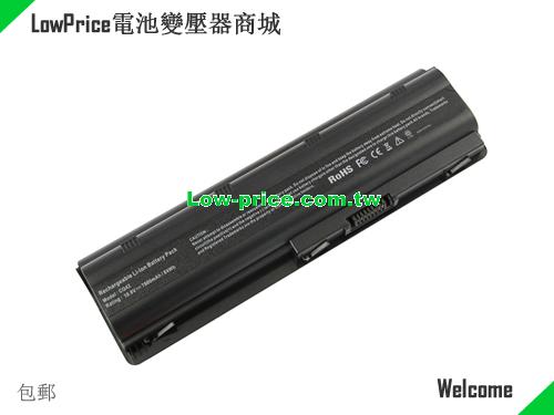 HP HSTNN-Q47C Battery 7800mAh 10.8V Black Li-ion