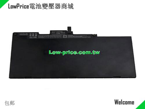 HP HSTNN-UB6S Battery 4100mAh, 46.50Wh  11.4V Black Li-Polymer