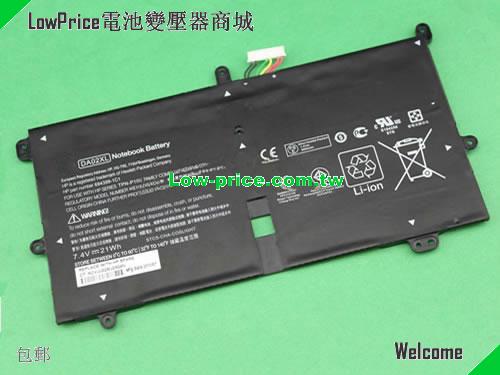 HP 694502-001 Battery 21.00Wh 7.4V Black Li-ion
