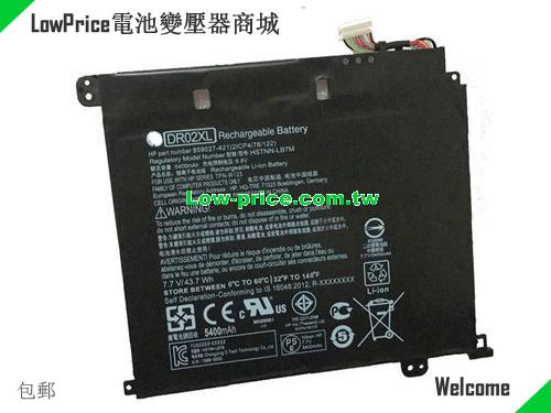 HP 859027-121 Battery 5400mAh, 44.00Wh  7.7V Black Li-ion