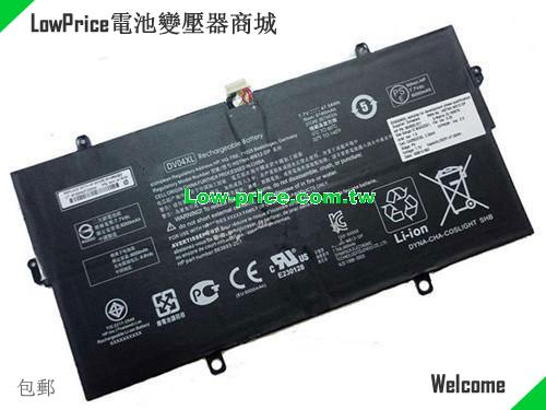 HP 8636932B1 Battery 6180mAh, 48.00Wh  7.7V Black Li-ion
