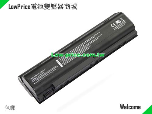 HP 396601-001 Battery 7800mAh 10.8V Black Li-lion