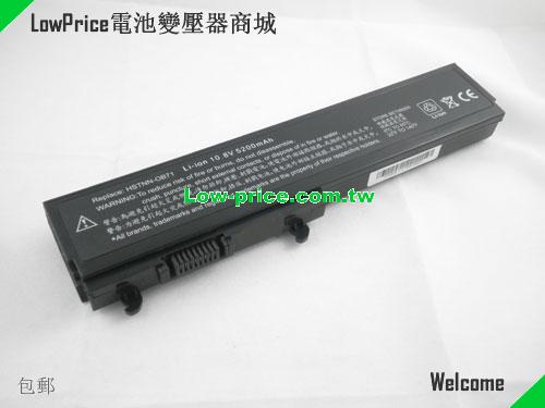 HP hstnn-151C Battery 4400mAh 10.8V Black Li-ion