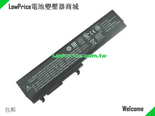 HP hstnn-151C Battery 4400mAh 10.8V Black Li-ion