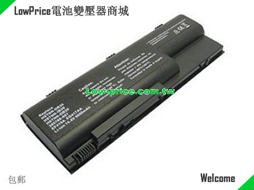 HP HSTNN-OB20 Battery 4400mAh 14.4V Black Li-ion