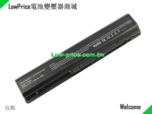 COMPAQ G6092EA Battery 6600mAh 14.4V Black Li-ion