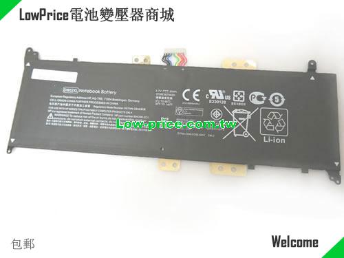 HP 694395-1C1 Battery 25.00Wh 3.7V Black Li-ion