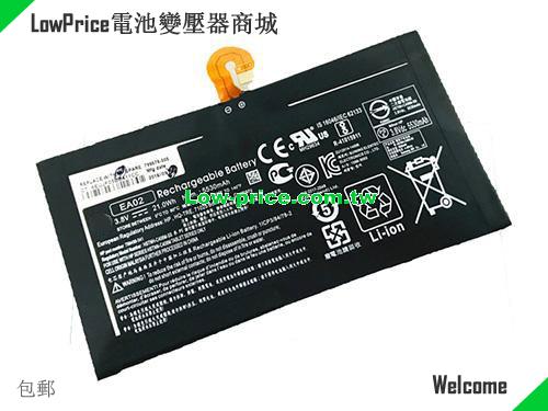 HP MM02 Battery 5530mAh, 21.00Wh  3.8V Black Li-ion