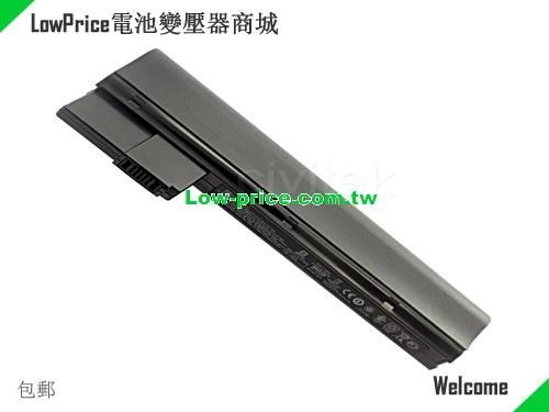 HP 614565-741 Battery 5100mAh 10.8V Black Li-ion