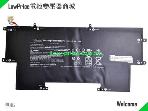 HP 828226005 Battery 4900mAh, 38.00Wh  7.7V Black Li-ion