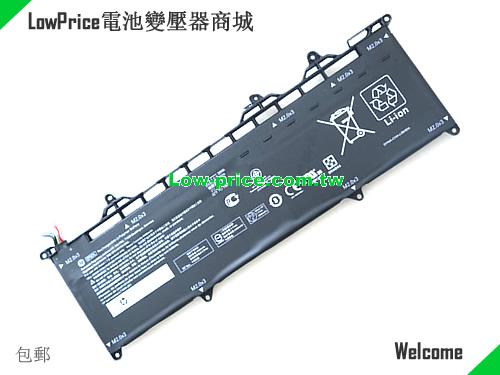 HP HSTNN-DB9L Battery 4688mAh, 38.00Wh  7.7V Black Li-Polymer
